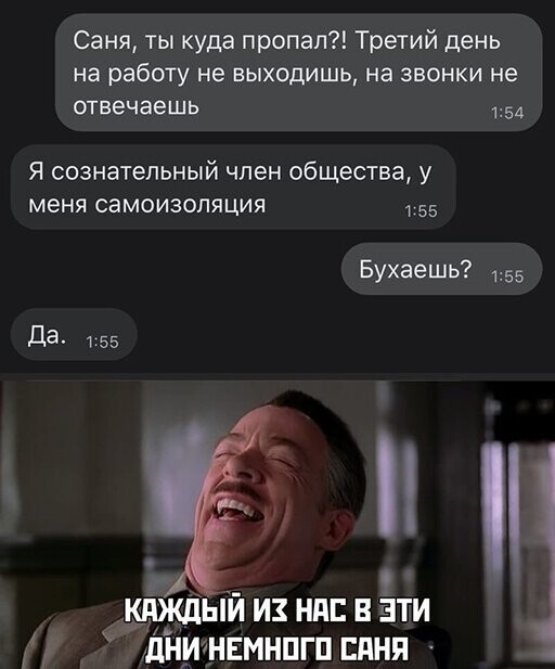 Прикольные и смешные картинки