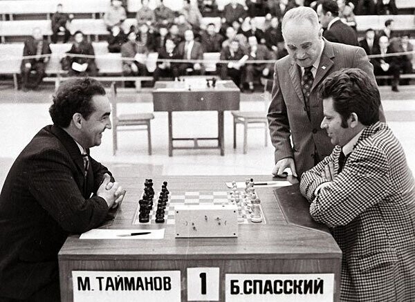 М. Тайманов и Б. Спасский
