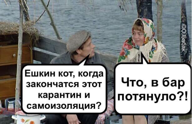 Политические комментарии из инета