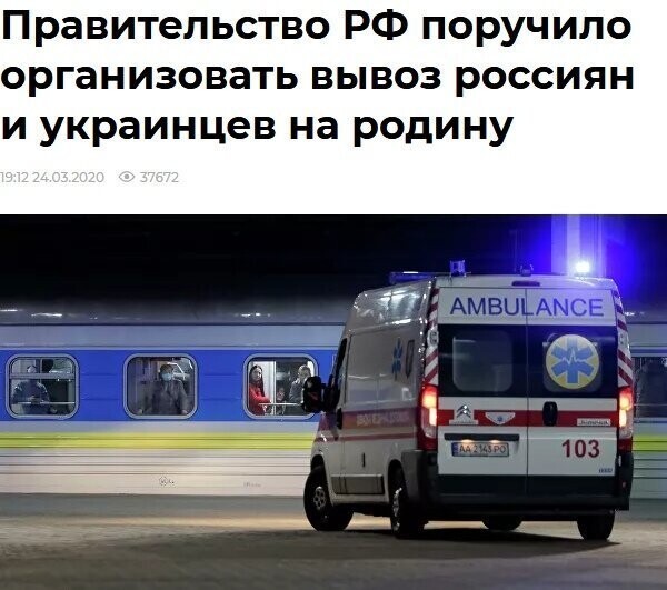 Политические комментарии из инета