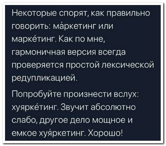 Прикольные и смешные картинки от Димон за 26 марта 2020 08:41