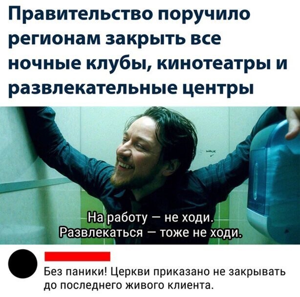 Прикольные и смешные картинки