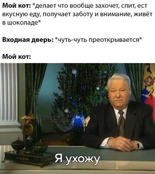 Прикольные и смешные картинки от Димон за 26 марта 2020 08:41