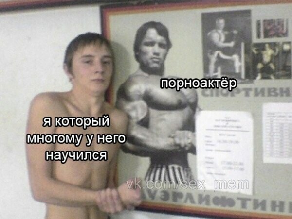 Картинки с надписями
