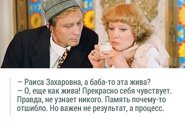 Любовь и голуби картинки с надписями