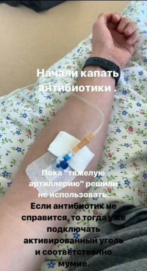Петербургский кайтсерфер, заразившийся коронавирусом, раскрыл правду о своем лечении в Коммунарке