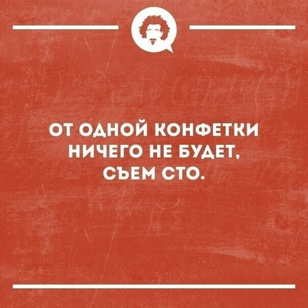 Картинки с надписью от Енисей за 26 марта 2020 14:25