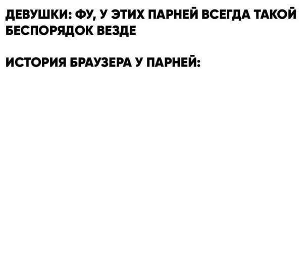 Картинки с надписью от Енисей за 26 марта 2020 14:25