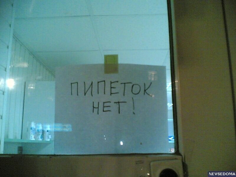 Реальная помощь экономике, бизнесу и гражданам, будет
