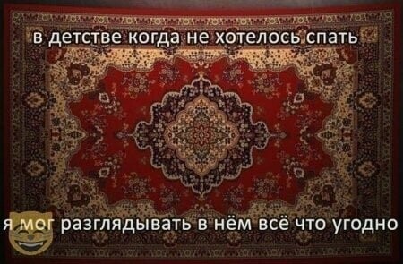 Картинки с надписью