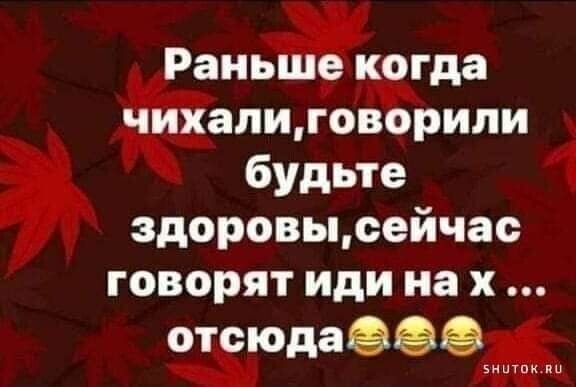 Картинки с надписью