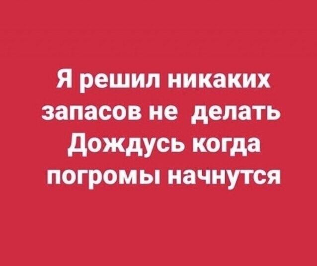 Картинки с надписью