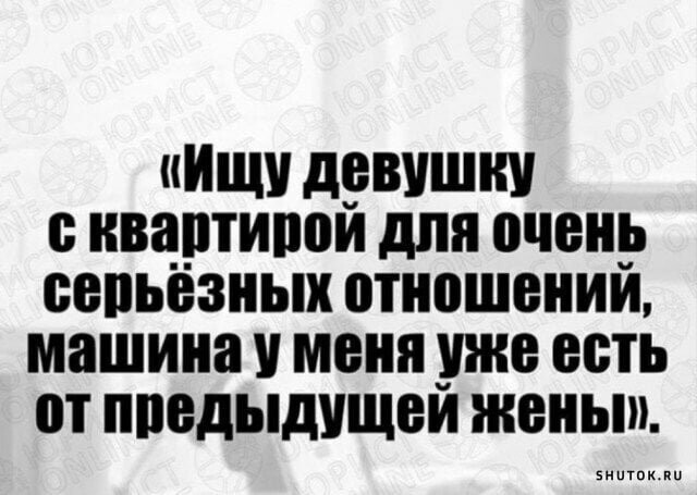 Картинки с надписью от Енисей за 27 марта 2020 10:06