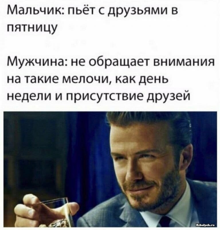 Картинки с надписью