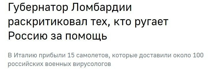 Ходорковский снова пытается хайпить на COVID-19