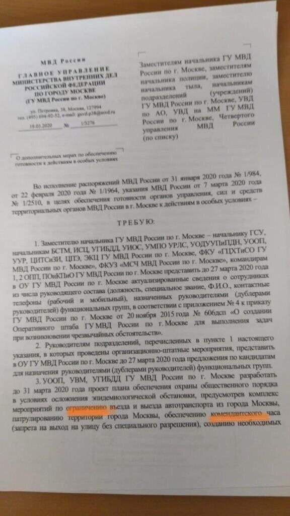Ходорковский снова пытается хайпить на COVID-19
