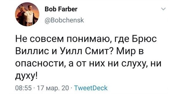 Прикольные и смешные картинки