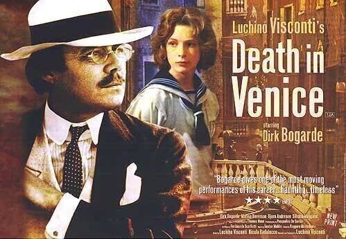 "Смерть в Венеции" (1971)