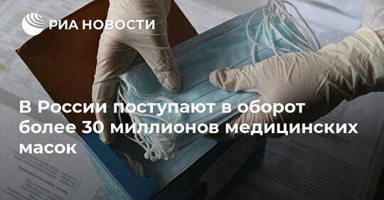 Политические комментарии из инета