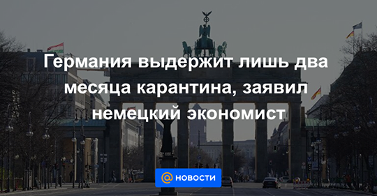 Политические комментарии из инета