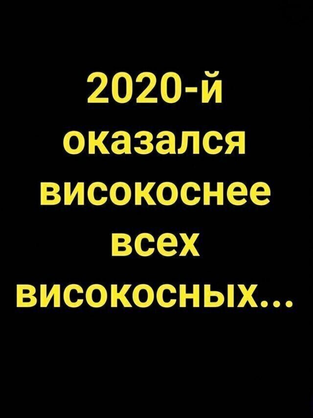Политические комментарии из инета
