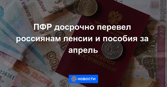 Политические комментарии из инета