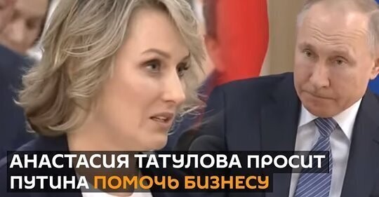 Политические комментарии из инета