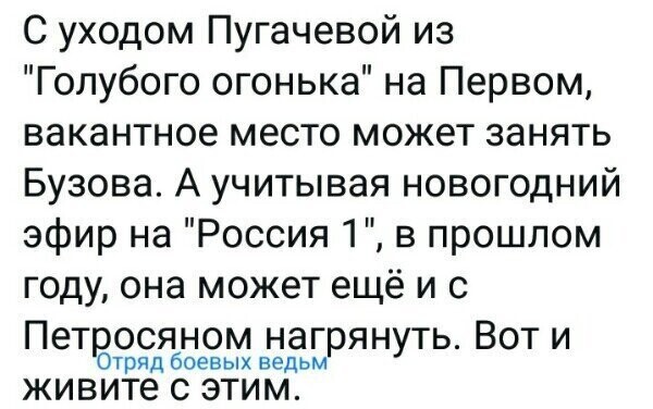 Старые песни о главном *17*