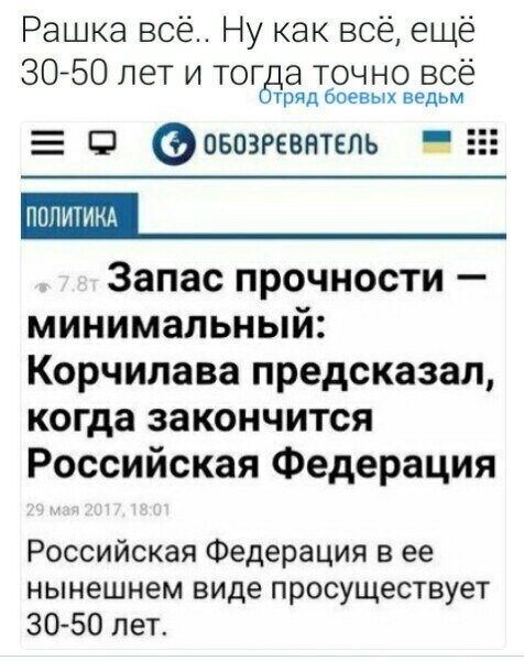 Старые песни о главном *17*