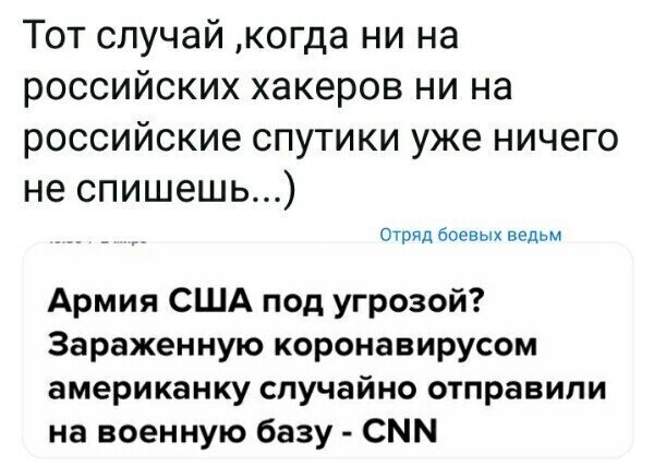 Старые песни о главном *17*
