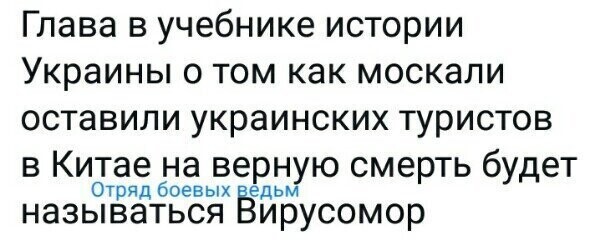 Старые песни о главном *17*