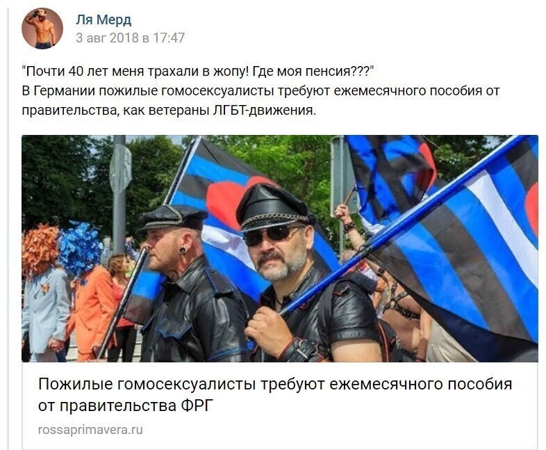 Старые песни о главном *17*