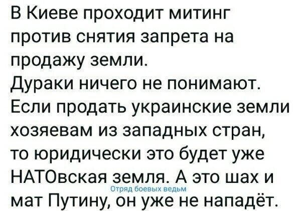 Старые песни о главном *17*