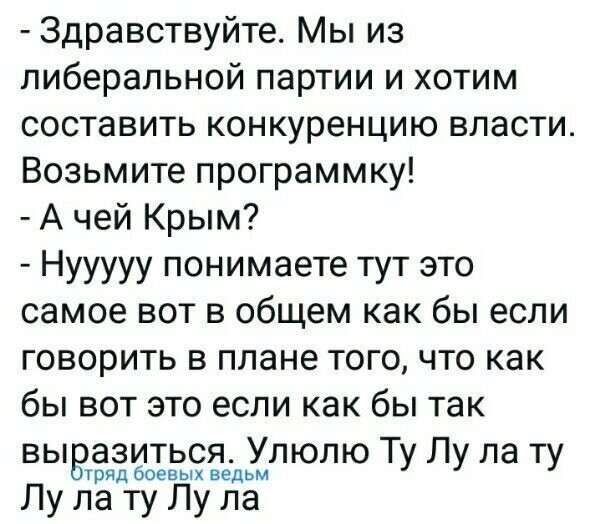 Старые песни о главном *17*