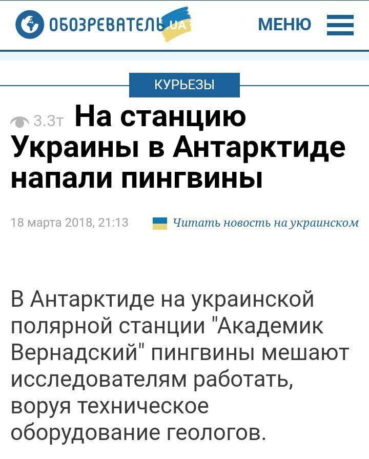 Старые песни о главном *17*