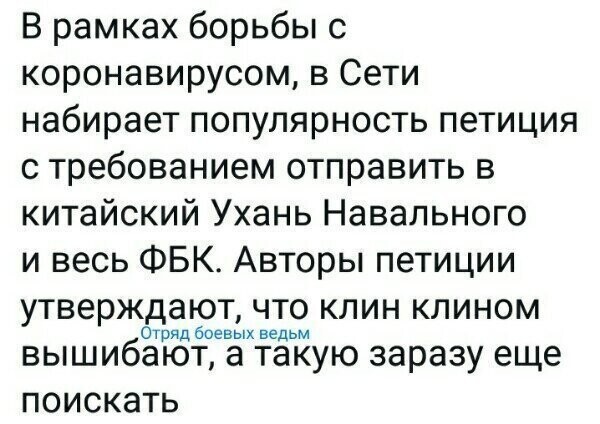 Старые песни о главном *17*