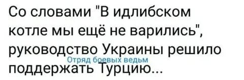 Старые песни о главном *17*