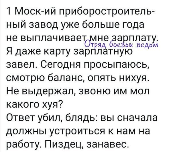 Старые песни о главном *17*