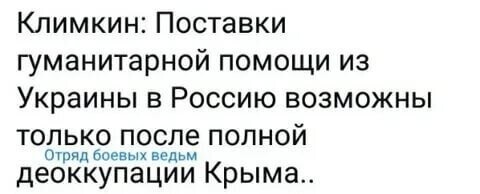 Старые песни о главном *17*