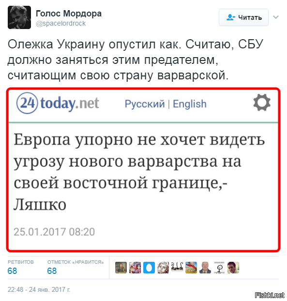 Старые песни о главном *17*