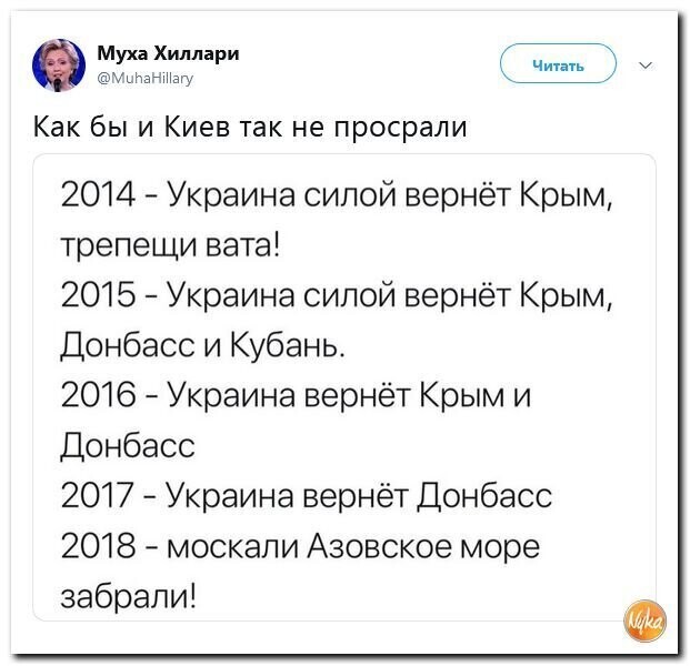 Старые песни о главном *17*