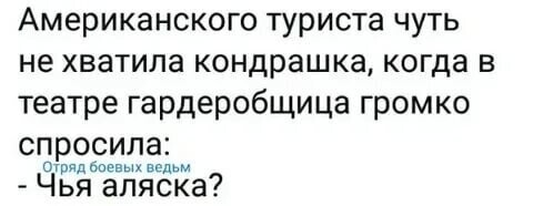 Старые песни о главном *17*