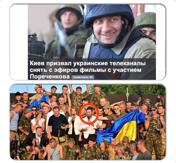 Старые песни о главном *17*