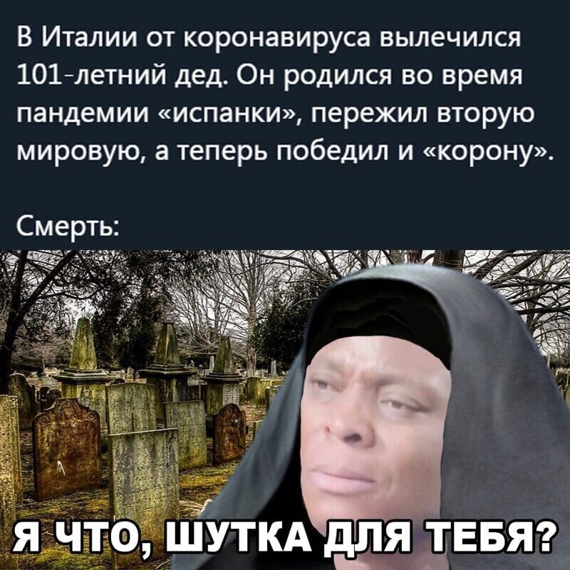 Политические комментарии из инета