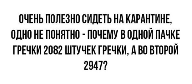 Прикольные и смешные картинки