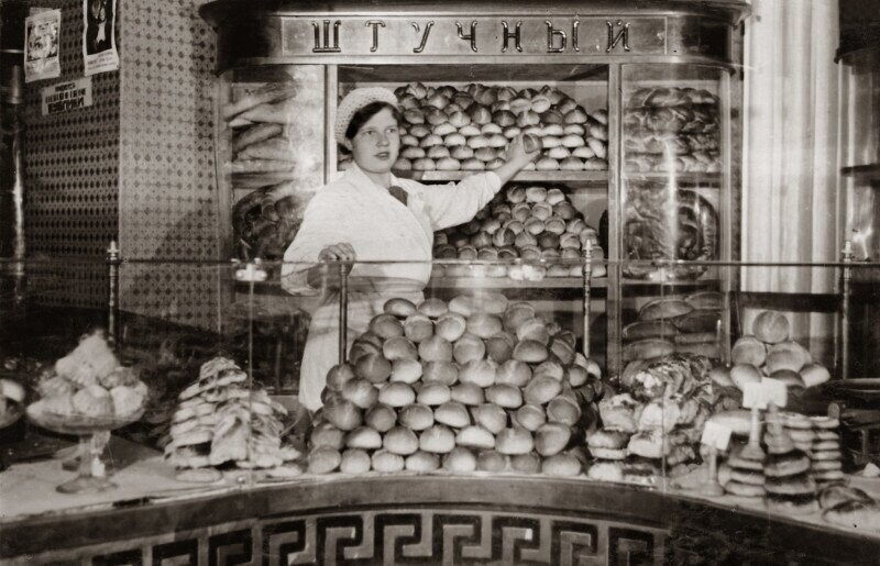 Хлебный магазин в Ленинграде. 1930-е
