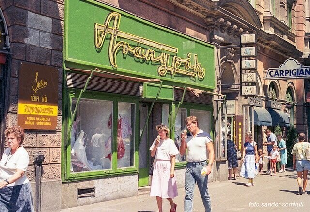 30+ увлекательных снимков Будапешта 80-х годов