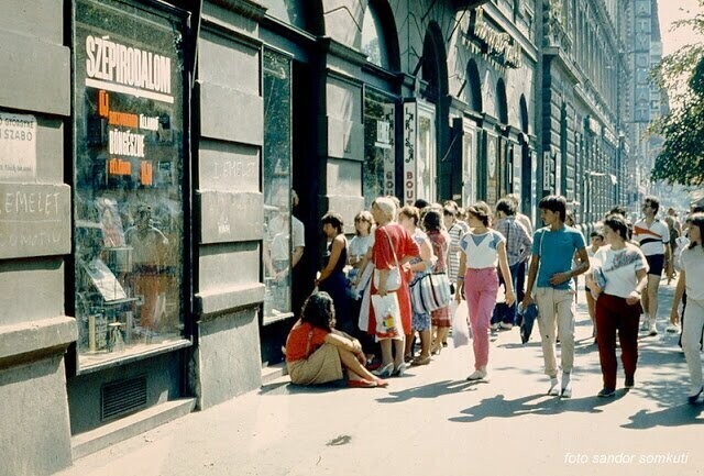 30+ увлекательных снимков Будапешта 80-х годов