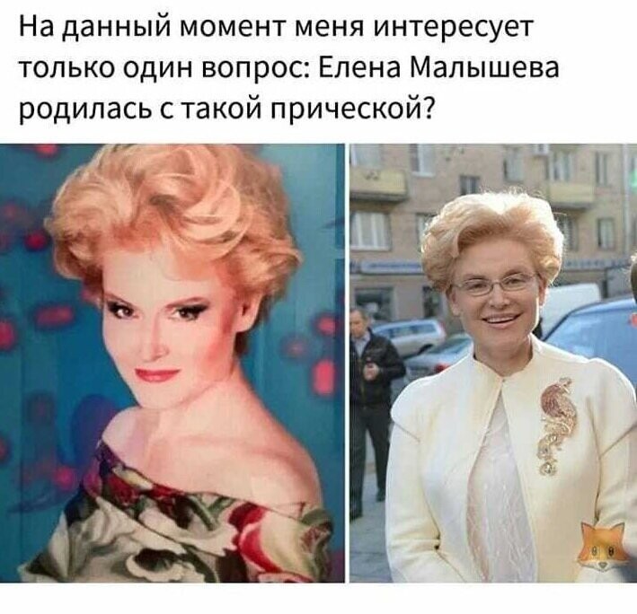 Немного весёлых картинок