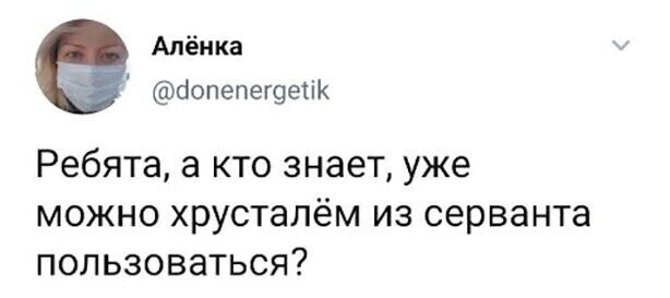 Прикольные и смешные картинки